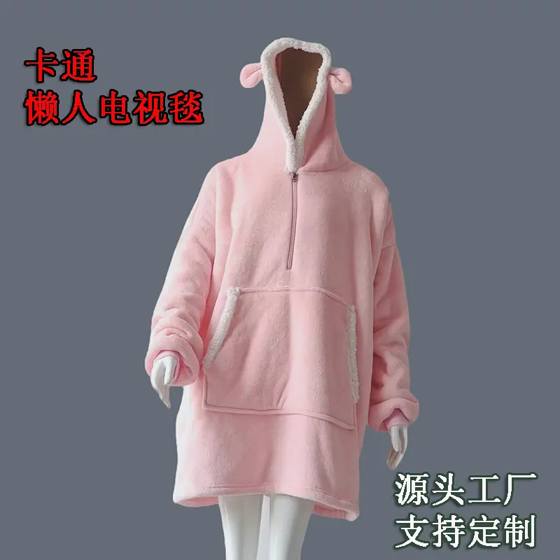 卡通1