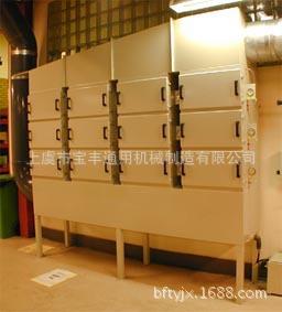 大型油雾收集器