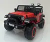 Carro Elétrico Infantil, Veículo Off-Road de Quatro Rodas, Bebê Pode Sentar em um Carro Recarregável Duplo com Tração nas Quatro Rodas, Carrinho Grande Estilo Wrangler