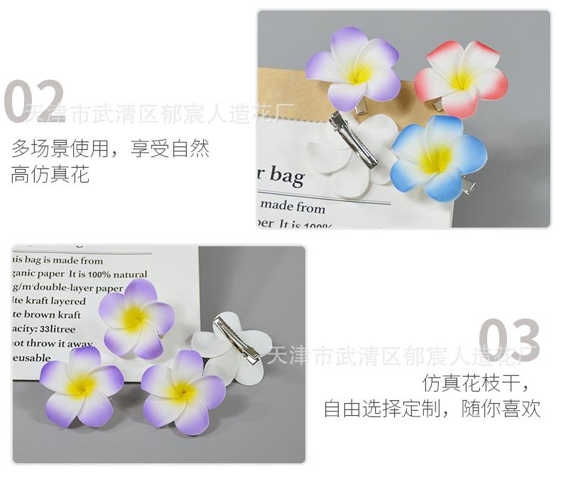 详情_09.png