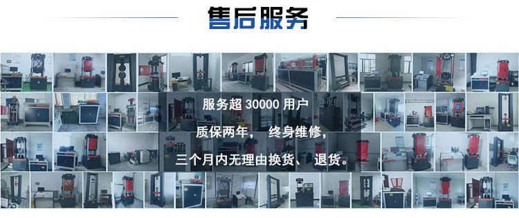 WAW详情页