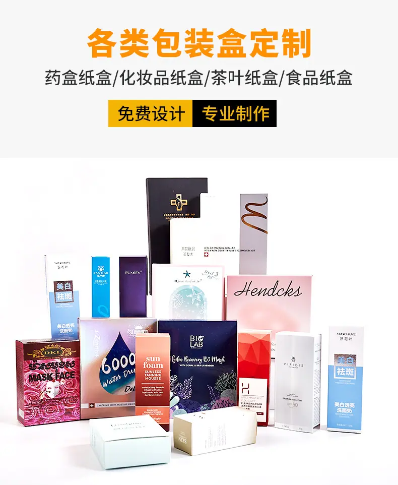 详情_11.jpg