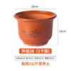 Maceta Grande de Cerámica para Uso Doméstico, Maceta de Terracota de Calibre Ancho, Maceta Grande de Arcilla Púrpura, Maceta de Cerámica Transpirable para Plantas Verdes