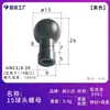 Soporte de teléfono para navegación de acero inoxidable con cabeza de bola de 17 mm, modificado para tornillos de soporte de extensión de espejo retrovisor de motocicleta de 1/4 de pulgada