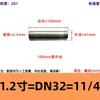 Unión de tubería de cuero con alambre exterior de acero inoxidable de 1/2 pulgada, 10 mm de largo, alambre de doble extremo, 201 pares de alambre, 6 puntas, 4 puntas de extensión, unión de tubería de agua