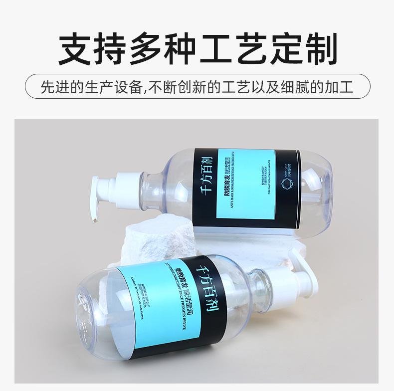 1店详情页_10.jpg