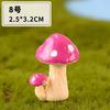 Aquário Paisagismo Resina Artificial Cogumelo Pequeno Suculenta Musgo Criativo Micro Paisagem Vaso de Flores Material DIY Enfeites Decoração