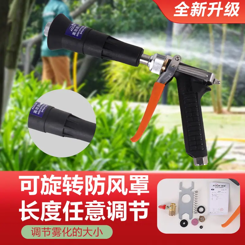 微信图片_202505122217342.jpg