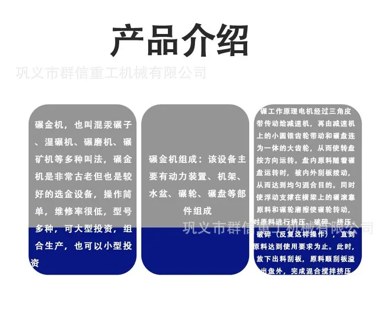 详情-3_02.jpg