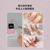 Taladro Eléctrico Pequeño para Uñas, Pulido y Eliminación de Uñas Todo en Uno, Batería de Larga Duración Ultra, Alta Velocidad 50,000 RPM, Exclusivo Transfronterizo, Portátil