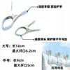 Pinza Grande de Acero Inoxidable con Goma Suave para Colgar Ropa, Pinza para Colchas a Prueba de Viento