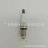 90919-01192 Es Adecuado para Toyota Land Cruiser Fj79 Imponente Punta de Llama de Bujía K16Tr11