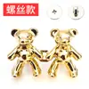 Nova Fivela de Cintura de Urso Jeans Mudança de Cintura Pequeno Artefato Saia Fivela Fixa Fivela Decorativa Fivela Ajustável na Cintura
