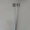 Adecuado para Varillas Mezcladoras, Palos Mezcladores, Herramientas para Quitar el Polvo, Martillos Eléctricos, Taladros Eléctricos, Polvo para Masilla de Rosca Espesa, Cemento y Polvo de Concreto