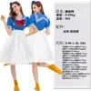 Novo traje de marinheiro cosplay de pato fofo para crianças adultas, traje de desenho animado de pato marinho para bebê