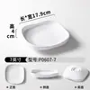 Platos de Melamina Xiangyuan para Uso Comercial, Creativos Platos para Desayuno y Snacks, Platos de Presentación para Dim Sum, Platos para Restaurantes de Hot Pot, Platos de Buffet