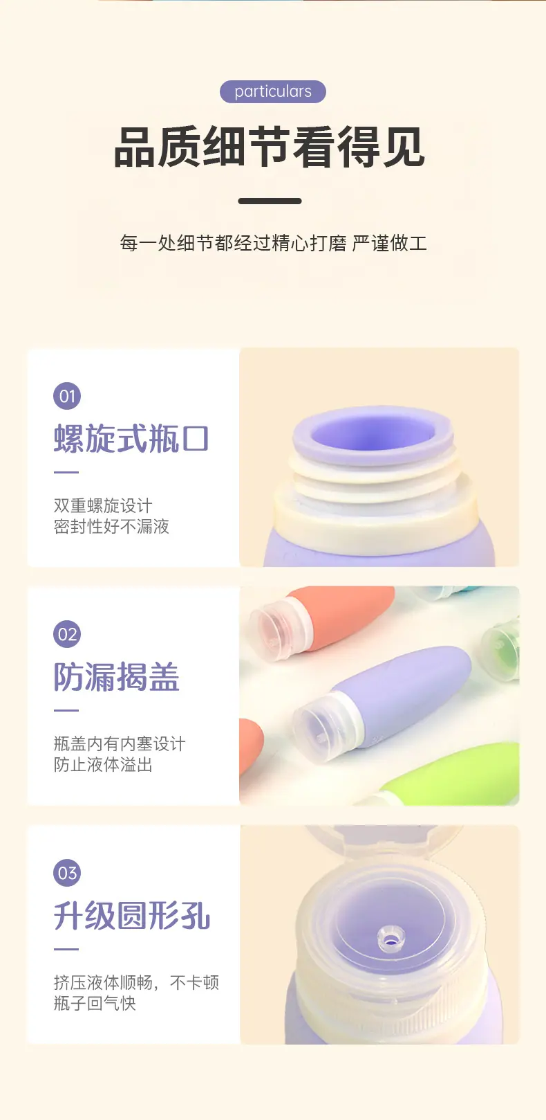 详情_05.jpg