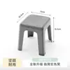 Taburete Antideslizante para Inodoro Infantil para Uso en Casa, Silla Baja, Escabel para Inodoro, Reposapiés de Baño, Taburete Pequeño para Baño, Plástico al por Mayor