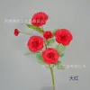 Flores Artificiales: Crisantemo de Seda de 6 Cabezas en Tallo Único, Crisantemo de Seda para Decoración de Escena de Boda, Materiales para Arreglos Florales DIY, Flores Artificiales
