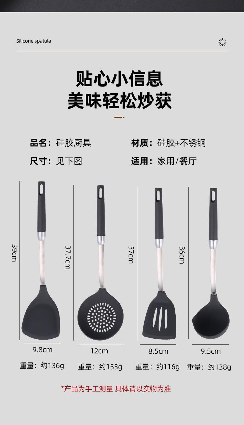 详情(1)_11.jpg