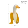 Amazon Cross-Border Novo Fofo Dedo do Meio Frango Artesanato de Resina Estátua de Animal Decorativa Decoração de Casa Sala de Estar