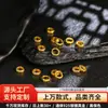 Anel Espaçador de Meteorito Banhado a Ouro Prata S925 Estilo Antigo Acessório Pequeno DIY Anel Espaçador Estilo Chinês Novo
