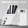 Adequado para Apple iPhone Duo, apresentando uma tela dobrável com sensação de pele, suporte para lente, acabamento fosco, adsorção magnética e uma capa protetora com eixo central para evitar quedas.