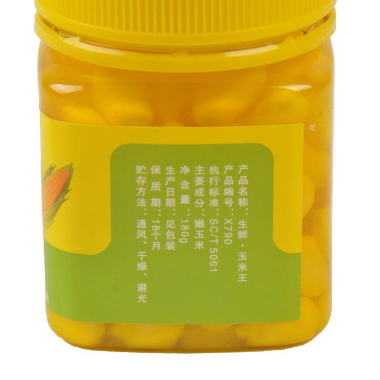 西部风 生鲜玉米王1-6