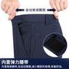 PGM2025 Ropa de Golf para Hombre Primavera y Verano Pantalones para Hombre Pantalones Deportivos Cintura Elástica Parte Inferior Deportiva
