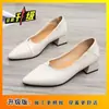 Zapatos Franceses Retro Gruesos de Tacón Alto 2026 Verano sin Cordones Color Sólido Versátiles Antideslizantes Zapatos Individuales para Uso en Exteriores que Aumentan la Altura Zapatos para Mujer