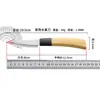 Cuchillo de Fruta Multifuncional Afilado de Acero Inoxidable Guangdong Yangjiang para Cortar Piña y Mango, Cuchillo de Fruta Doméstico Fácil de Limpiar