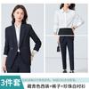 Chaqueta de Traje Ropa de Negocios Traje Senior azul marino Vestido de Entrevista Elegante Ropa de Trabajo Conjunto de Pantalón Conjunto de Falda