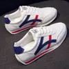 Zapatos Casuales Blancos para Mujer, Estilo Coreano de Moda, Modelo Nuevo Primavera 2023 Transfronterizo, Tenis para Mujer, Zapatos Deportivos para Dama