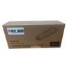 Cartucho de toner original lisichen TN4K4 TN4R4 GA2630dn cartucho de toner tambor fotossensível