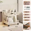 Estantería de Almacenamiento para Baño, Estantería de Almacenamiento de Múltiples Niveles de Pie para Baño y Inodoro, Estantería de Almacenamiento para Espacios Estrechos Junto a la Lavadora, Estantería de Esquina para Lavabo