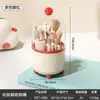 Caixa de Armazenamento para Pincéis de Maquiagem, Armazenamento Rotatório de Cosméticos e Batons para Mesa, Balde de Armazenamento à Prova de Poeira e Suporte de Armazenamento para Toucador