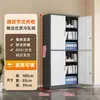 Archivero de Gama Alta, Gabinete de Metal, Gabinete de Oficina con Cerradura, Gabinete de Almacenamiento Multicapa Gris y Blanco, Archivero, Gabinete de Almacenamiento