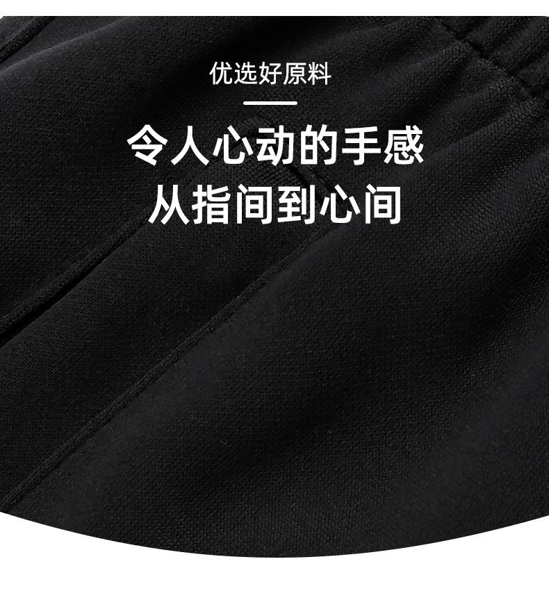 8859加模特详情_04.jpg