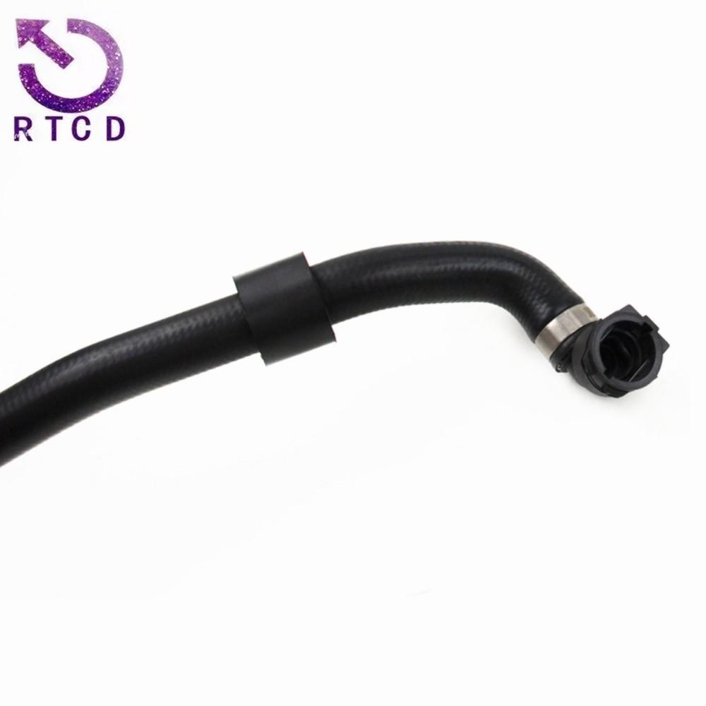 17127619687 水箱散热器软管3