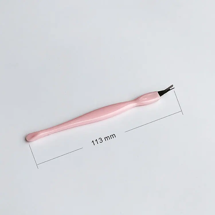 死皮叉