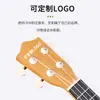 Ukulele 21 polegadas Cor Madeira, Ukulele de Plástico ABS de Quatro Cordas Tocável, Instrumento Pequeno de Guitarra, Atacado de Fábrica de Comércio Exterior