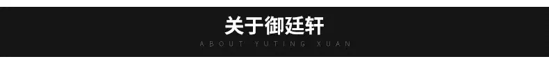 内页_10