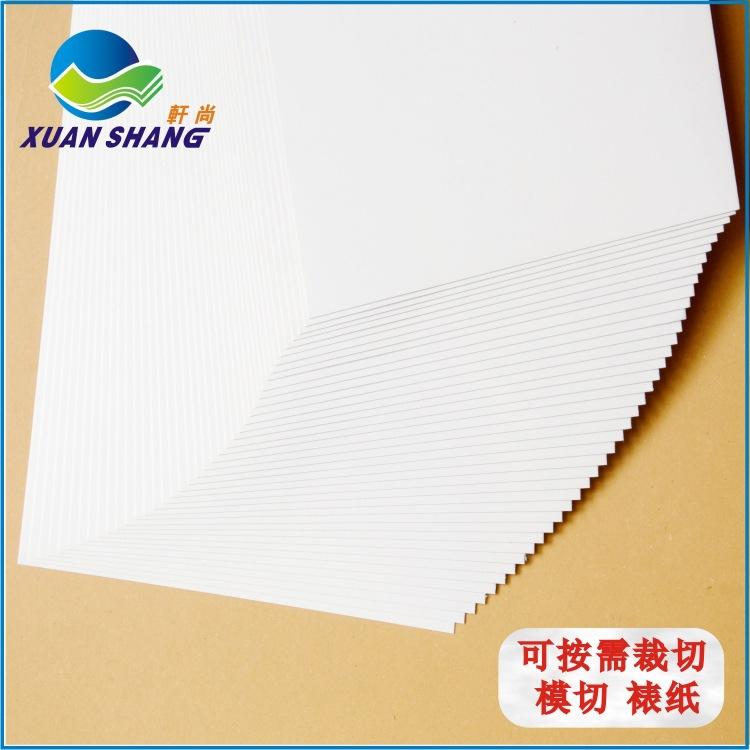 diy手工卡纸