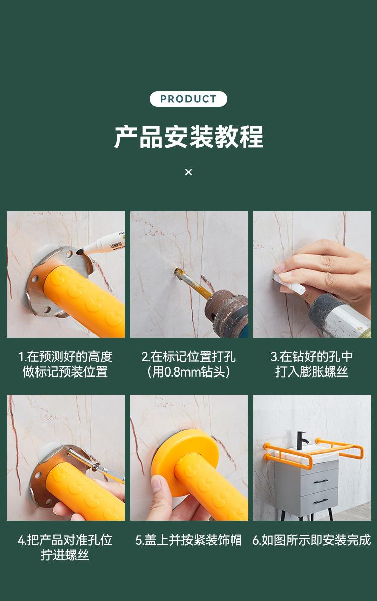 详情页_15.jpg