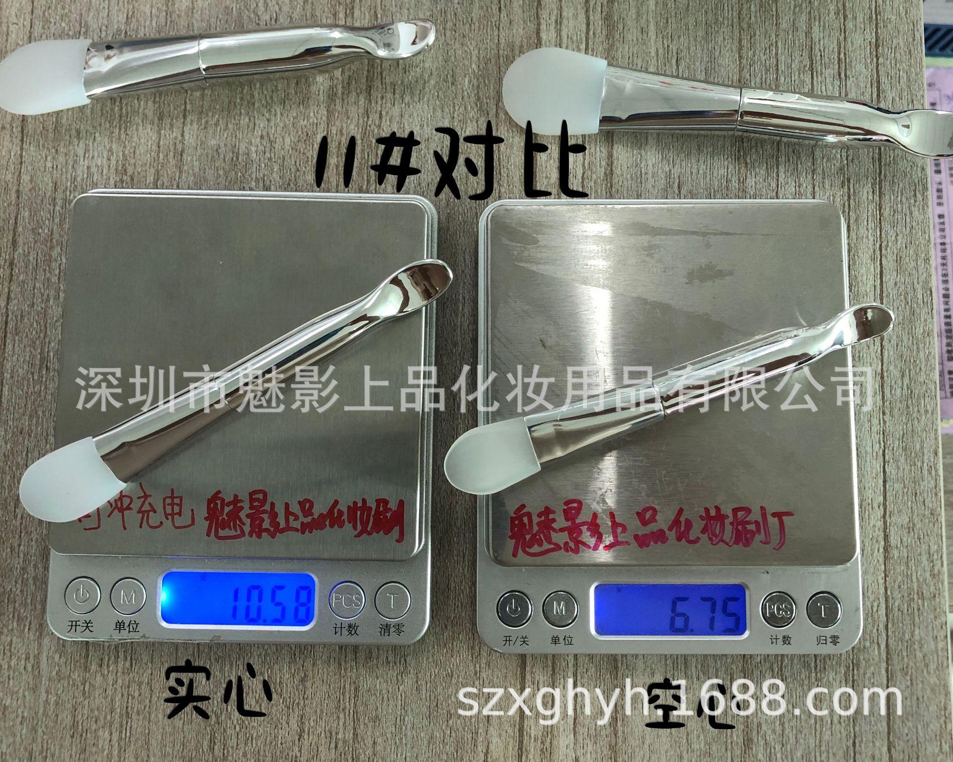 舌形 挖勺.jpg