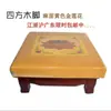Banco de Adoración Grande de Templo Budista Banco de Arrodillarse con Pata de León Cojín de Meditación Esterilla de Meditación Zen de Madera Maciza Esterilla de Arrodillarse para Adoración en Casa