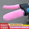 Nueva cubierta de manillar para triciclo de coche eléctrico de terciopelo de grano de invierno, cubierta de manillar antideslizante, cubierta de manillar de felpa cálida para triciclo, universal