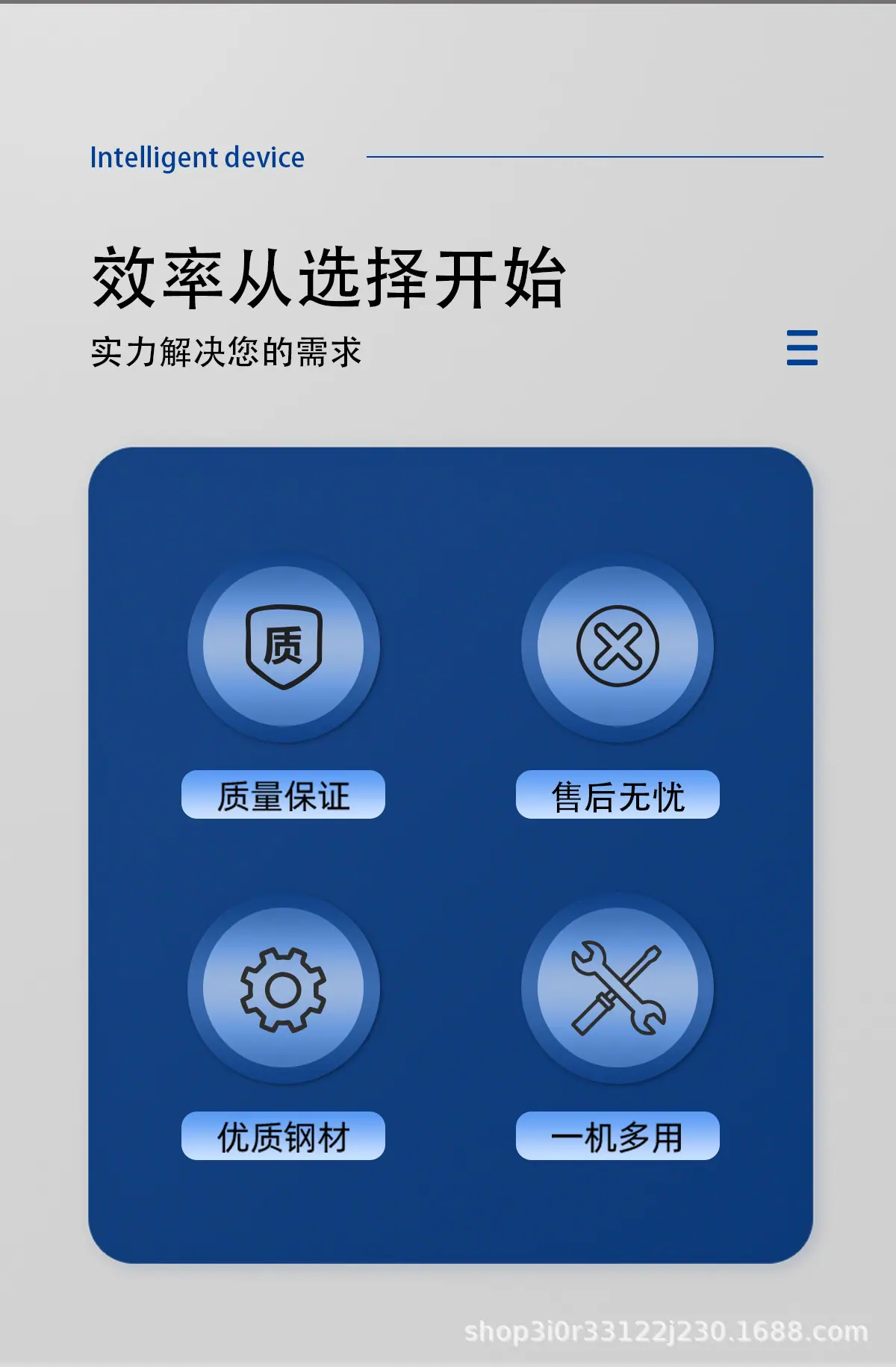 详情1_02.jpg