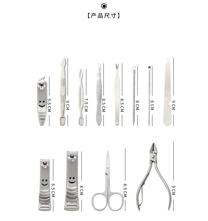 12件-碳钢-包包简约_07