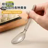 Cucharas Desechables Empaquetadas Individualmente Grado Alimenticio Empaque para Llevar Uso Comercial para Puestos Postres de Polvo de Hielo Helado Cucharas de Plástico